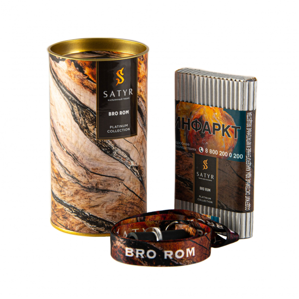 Табак Satyr Bro Rum  Limited Edition 100 грамм в Магадане