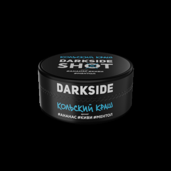 Табак Darkside Shot Кольский Краш  120 грамм в Магадане