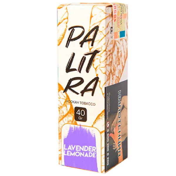 Табак Palitra Lavender Lemonade (Лавандовый Лимонад)  40 грамм в Магадане