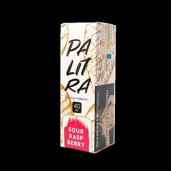 Табак Palitra Sour Rasp Berry (Кислая Малина)  40 грамм в Магадане