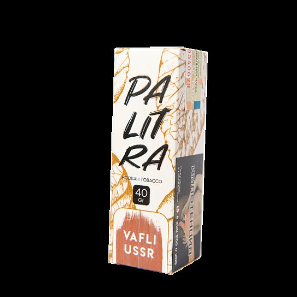Табак Palitra Vafli Ussr (Вафли Советские)  40 грамм в Магадане