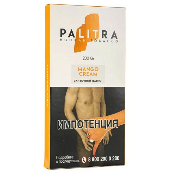 Табак Palitra Mango Cream (Сливочный Манго)  200 грамм в Магадане