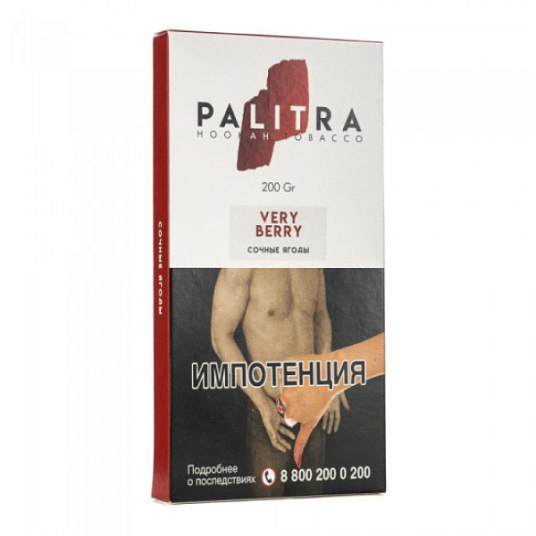 Табак Palitra Very Berry (Сочные Ягоды)  200 грамм в Магадане