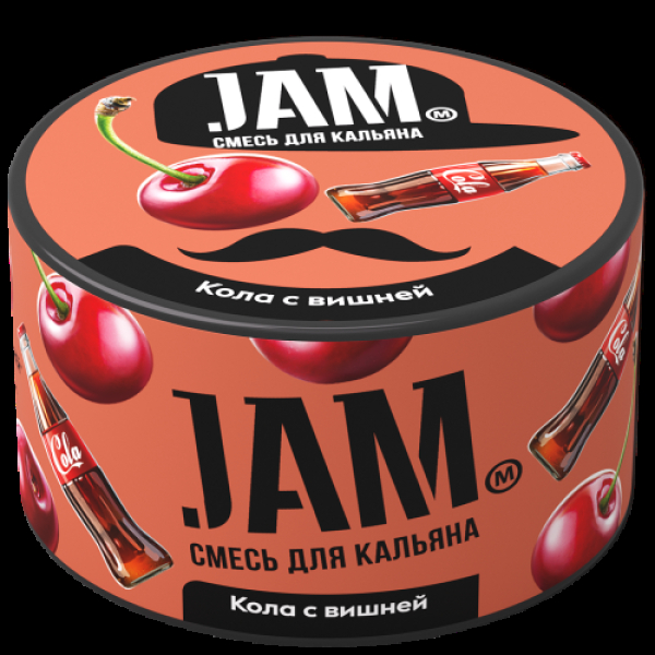 Смесь Jam Кола С Вишней  250 гр в Магадане