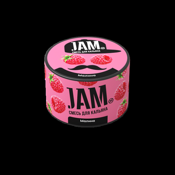 Смесь Jam Малина  50 гр в Магадане