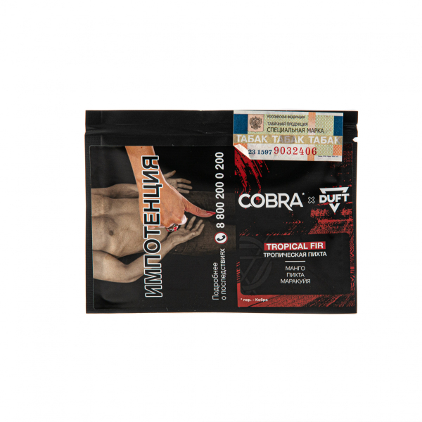 Табак Duft X Cobra Tropical Fir  20 грамм в Магадане