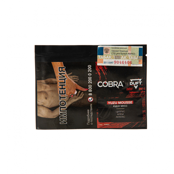Табак Duft X Cobra Yuzu Mousse  20 грамм в Магадане