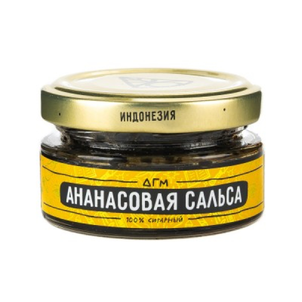Табак Dogma 100% Ананасовая Сальса 20 Г в Магадане