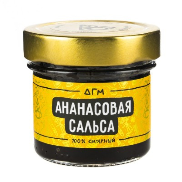 Табак Dogma 100% Ананасовая Сальса 80 Г в Магадане