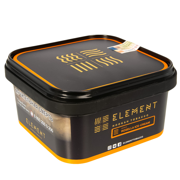Табак Element Земля Rosella Ice-Cream  200 грамм в Магадане