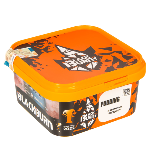 Табак Burn Black Pudding  200 грамм в Магадане