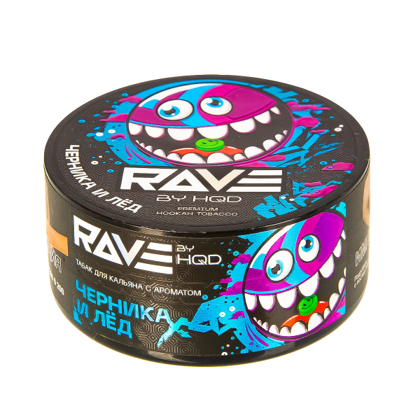 Табак Rave By Hqd Черника И Лед  25 грамм в Магадане