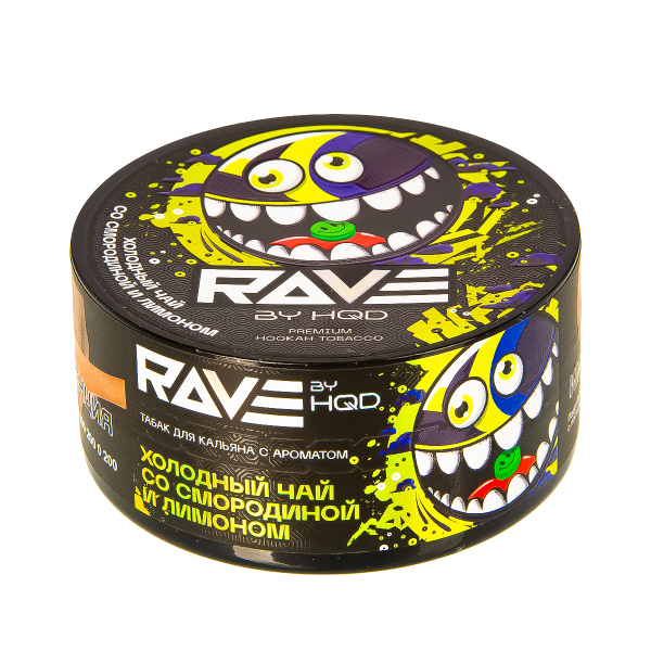 Табак Rave By Hqd Холодный Чай Со Смородиной И Лимоном  25 грамм в Магадане