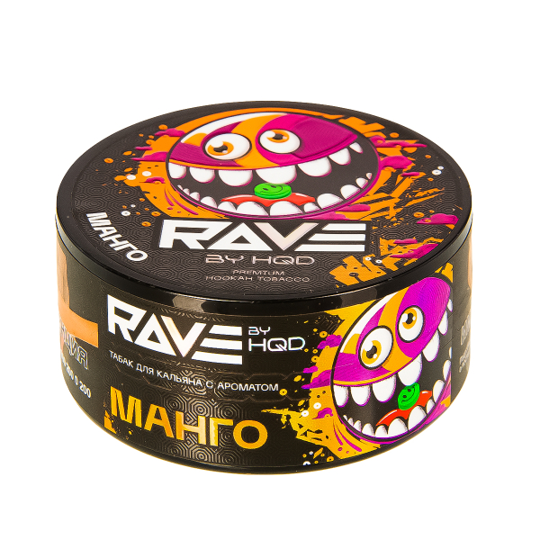 Табак Rave By Hqd Манго  25 грамм в Магадане