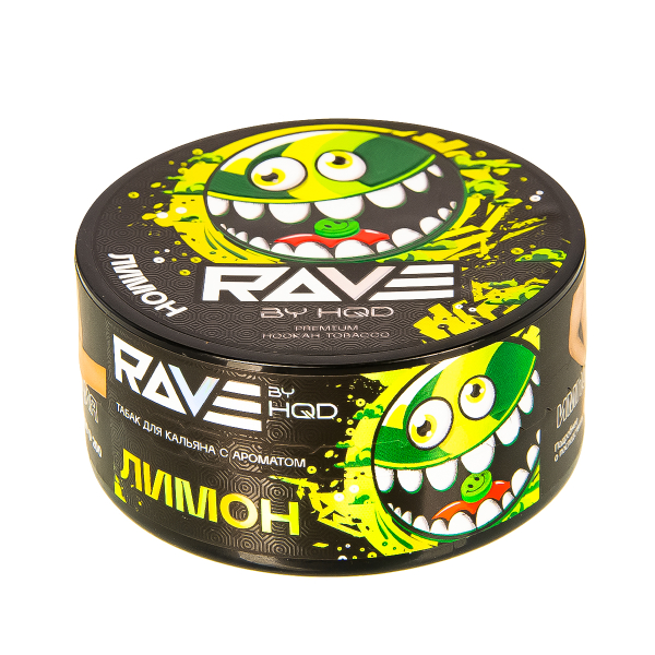 Табак Rave By Hqd Лимон  25 грамм в Магадане