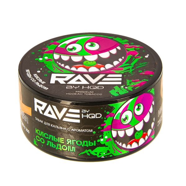 Табак Rave By Hqd Кислые Ягоды Со Льдом  25 грамм в Магадане