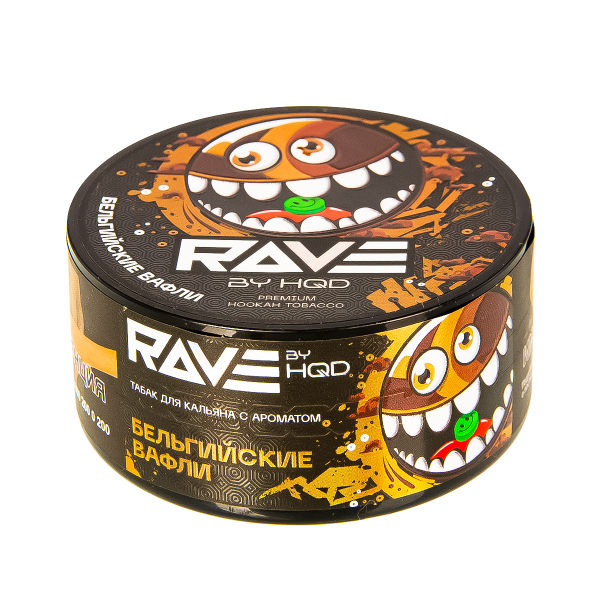 Табак Rave By Hqd Бельгийские Вафли  25 грамм в Магадане