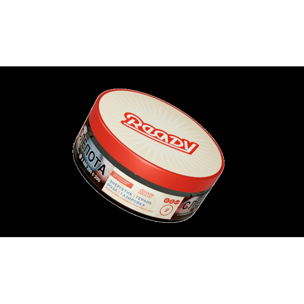 Табак Ready  №9 Energy Drink Geranium Rose Sweet Soda 100 грамм в Магадане