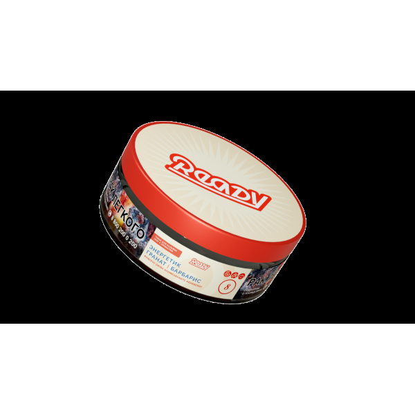 Табак Ready  №8 Energy Drink Pomegranate Barberry 100 грамм в Магадане