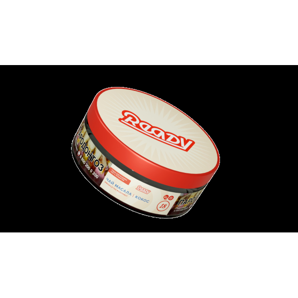 Табак Ready  №18 Masala Tea Coconut 100 грамм в Магадане
