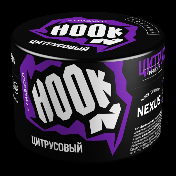 Табак Hook Цитрусовый  50 грамм в Магадане