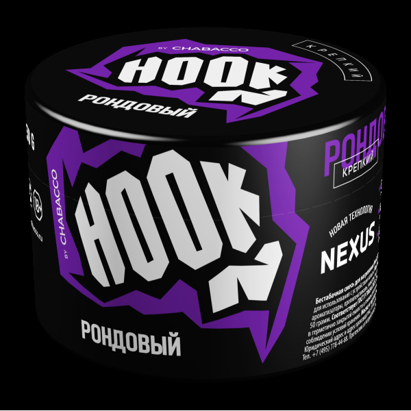 Табак Hook Рондовый  50 грамм в Магадане