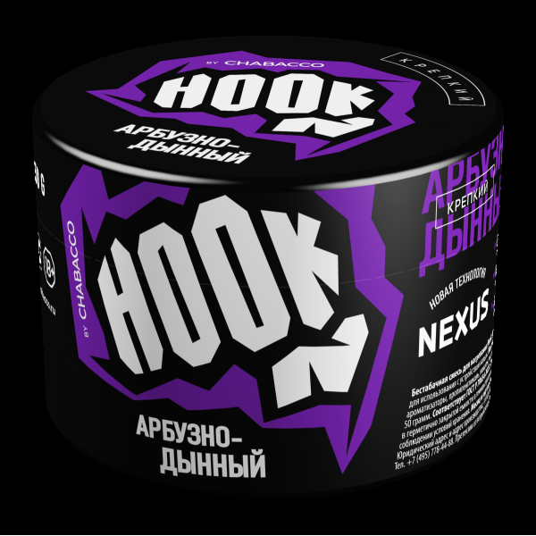 Табак Hook Арбузно-Дынный  50 грамм в Магадане