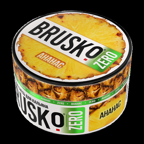 Смесь Brusko Ананас (Zero)  250 гр в Магадане