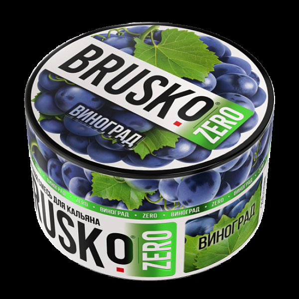 Смесь Brusko Виноград (Zero)  250 гр в Магадане