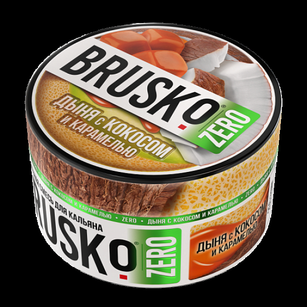 Смесь Brusko Дыня С Кокосом И Карамелью (Zero)  250 гр в Магадане
