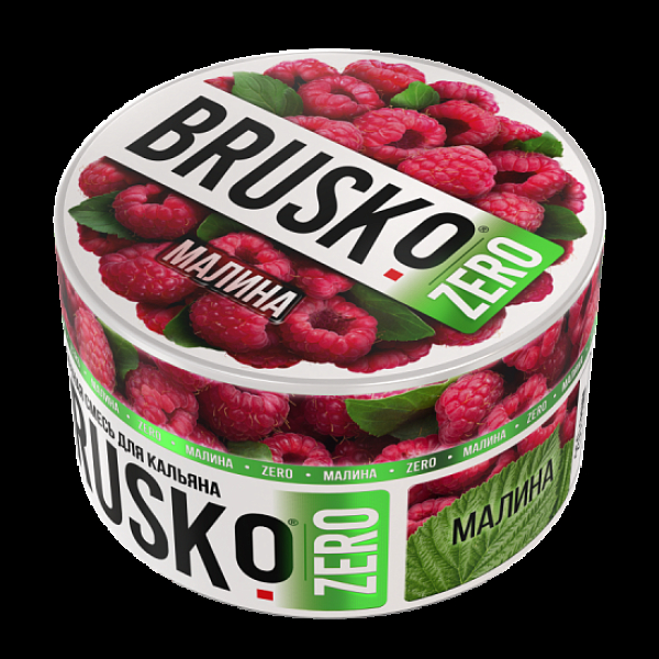 Смесь Brusko Малина (Zero)  250 гр в Магадане