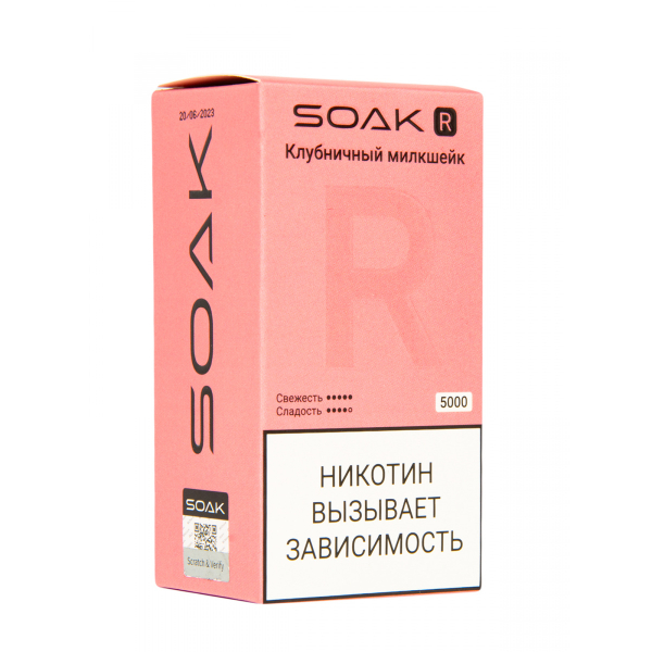 Soak R Клубничный Милкшейк 5000 Затяжек в Магадане
