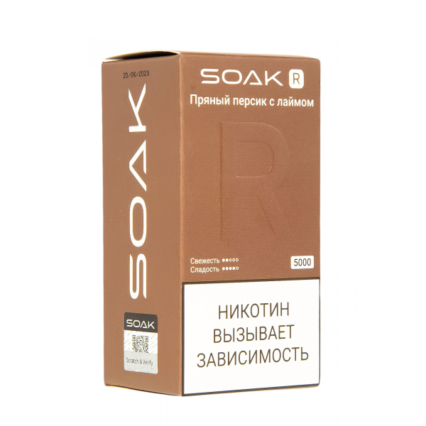 Soak R Пряный Персик С Лаймом 5000 Затяжек в Магадане