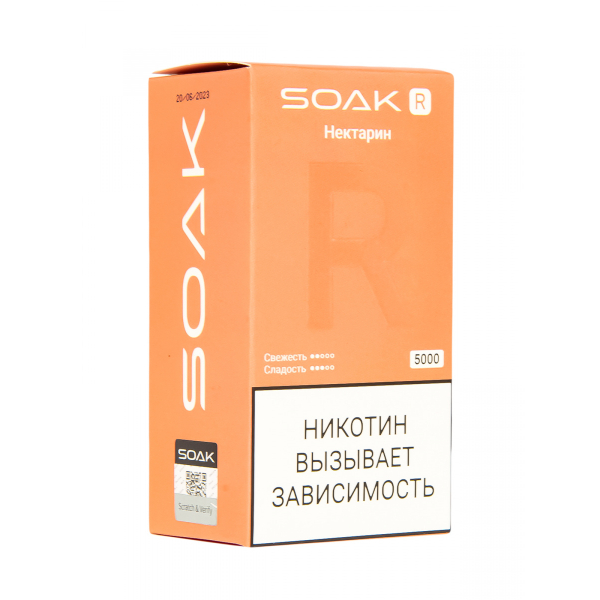 Soak R Нектарин 5000 Затяжек в Магадане