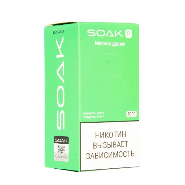 Soak R Мятное Драже 5000 Затяжек в Магадане