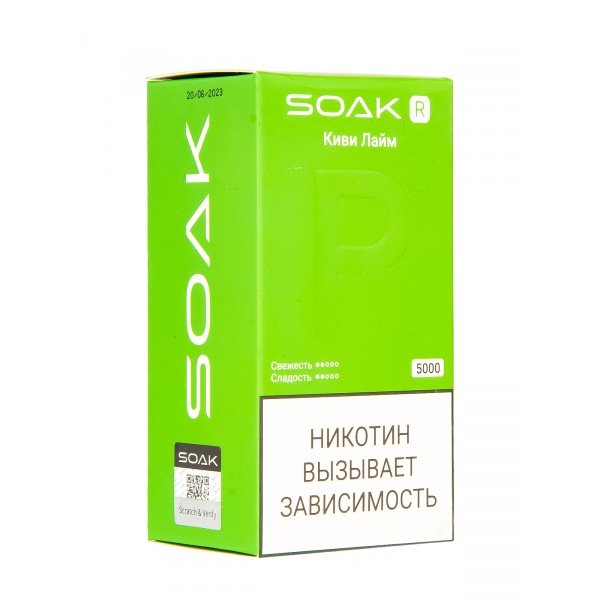 Soak R Киви Лайм 5000 Затяжек в Магадане