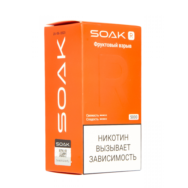 Soak R Фруктовый Взрыв 5000 Затяжек в Магадане