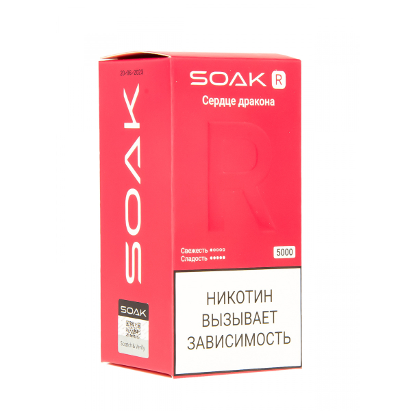 Soak R Сердце Дракона 5000 Затяжек в Магадане