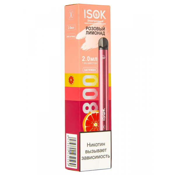 Isok X Розовый Лимонад (800 Затяжек) в Магадане