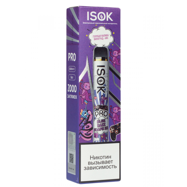 Isok Pro Голубая Малина Виноград Айс (2000 Затяжек) в Магадане