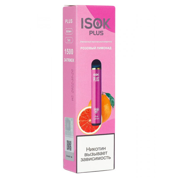 Isok Plus Розовый Лимонад (1500 Затяжек) в Магадане