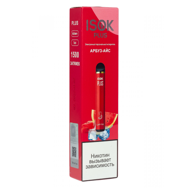 Isok Plus Арбуз Айс (1500 Затяжек) в Магадане