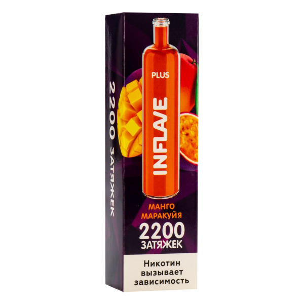 Inflave Plus Манго Маракуйя (2200 Затяжек) в Магадане