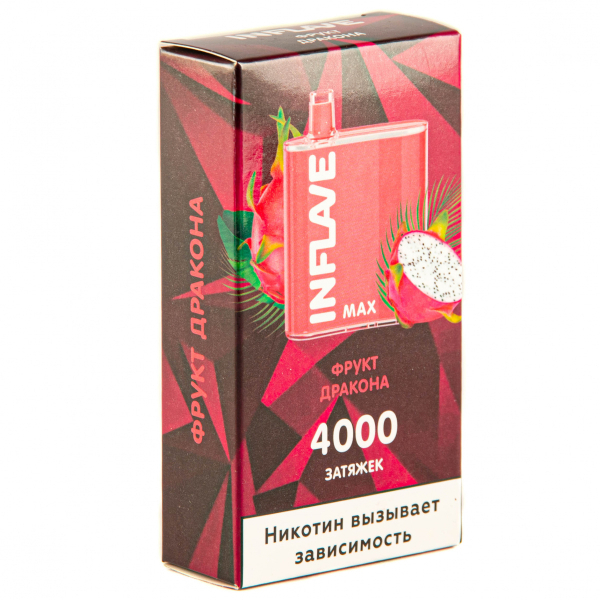 Inflave Max Фрукт Дракона (4000 Затяжек) в Магадане