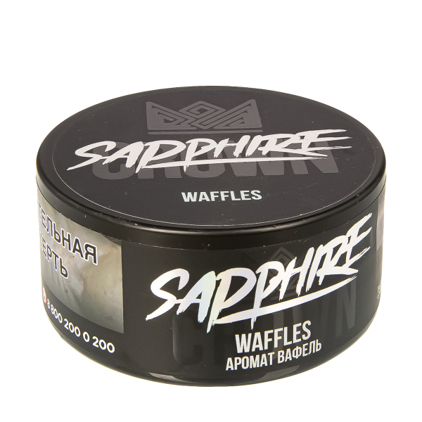 Табак Sapphire Crown Waffles  100 грамм в Магадане