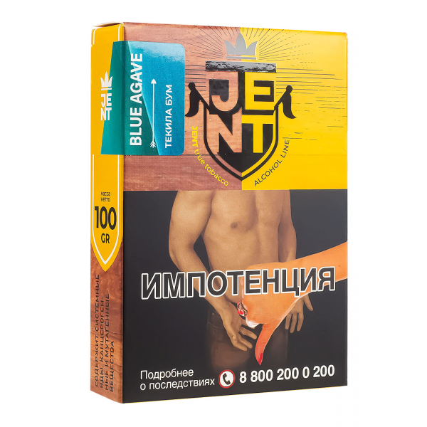 Табак Jent Blue Agave (Текила Бум)  100 грамм в Магадане