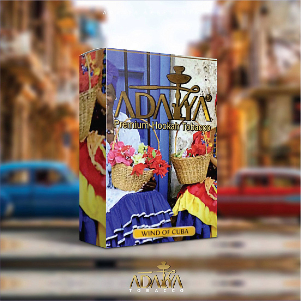 Табак Adalya Wind Of Cuba (Ваниль, Сигара)  50 грамм в Магадане