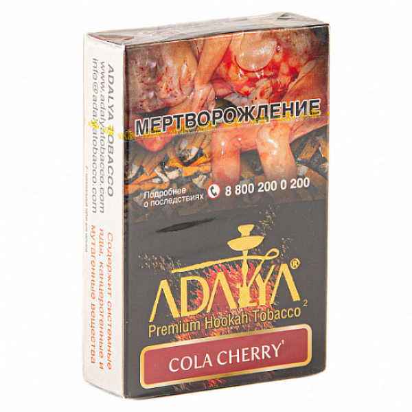 Табак Adalya Cola Cherry (Кола, Вишня)  50 грамм в Магадане