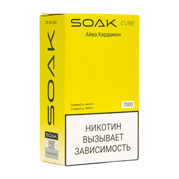 Soak Cube Айва Кардамон 7000 Затяжек в Магадане