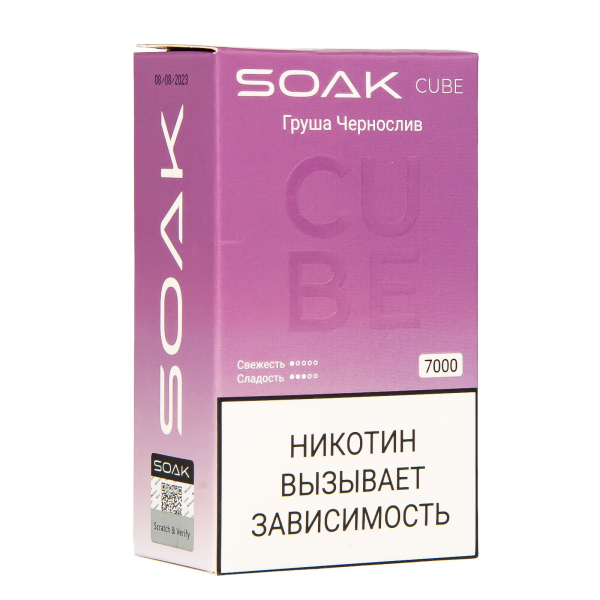 Soak Cube Груша Чернослив 7000 Затяжек в Магадане